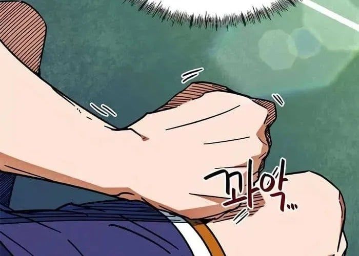 Tôi Bị Hiểu Lầm Là Siêu Sao Trên Sân Cỏ Chapter 38 - 87