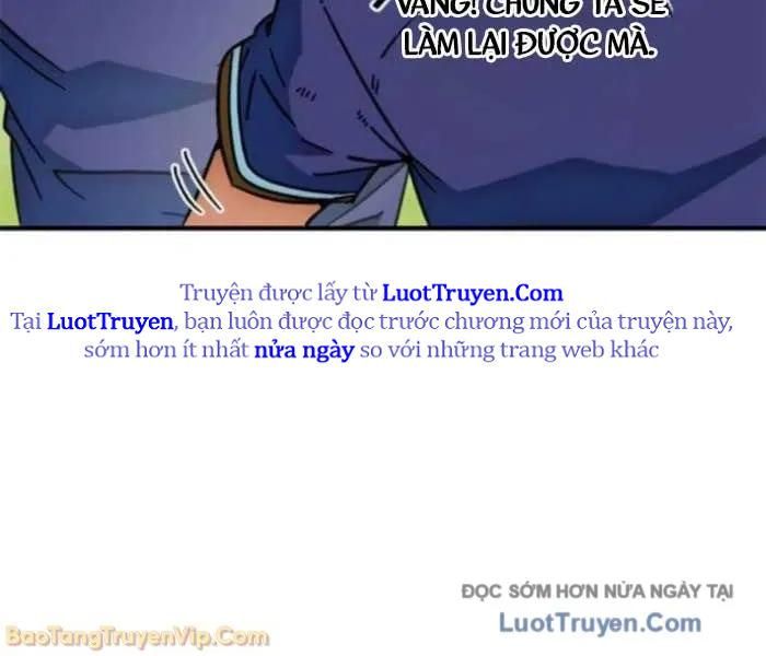 Tôi Bị Hiểu Lầm Là Siêu Sao Trên Sân Cỏ Chapter 39 - 217