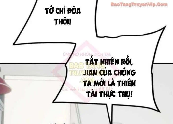 Tôi Bị Hiểu Lầm Là Siêu Sao Trên Sân Cỏ Chapter 39 - 32