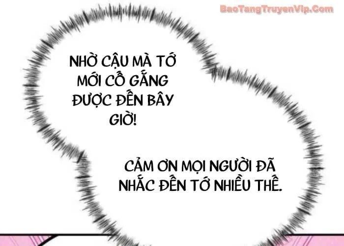 Tôi Bị Hiểu Lầm Là Siêu Sao Trên Sân Cỏ Chapter 39 - 46