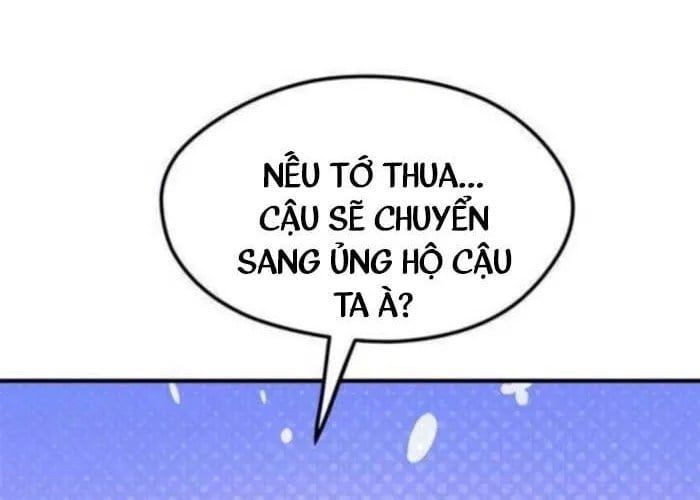 Tôi Bị Hiểu Lầm Là Siêu Sao Trên Sân Cỏ Chapter 39 - 68
