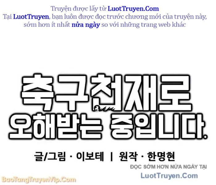 Tôi Bị Hiểu Lầm Là Siêu Sao Trên Sân Cỏ Chapter 39 - 78