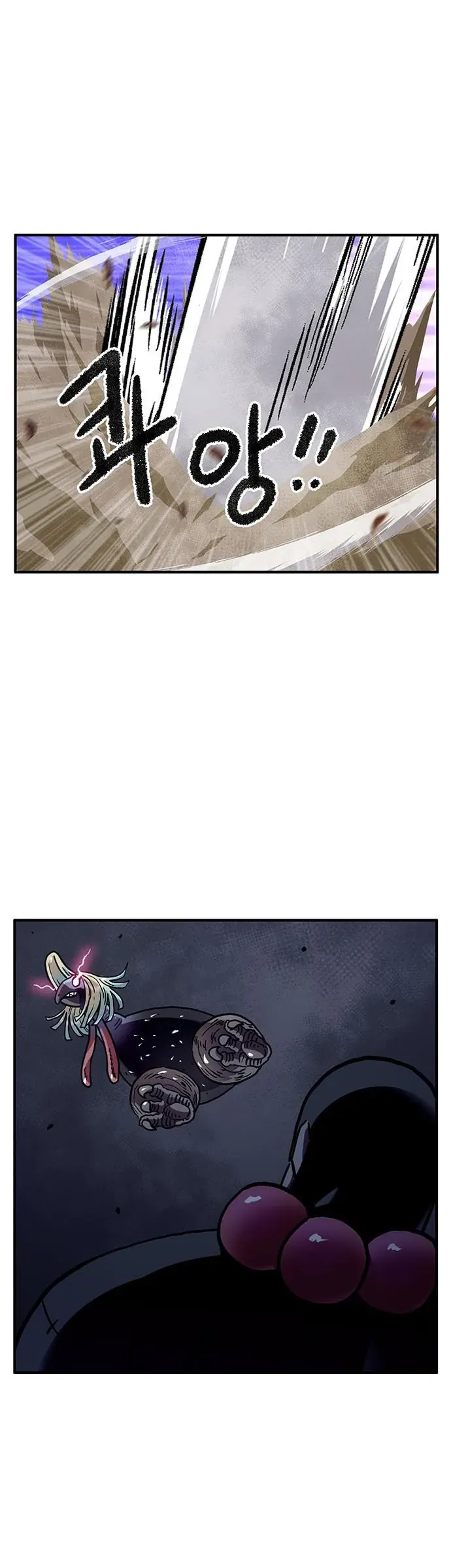 Chúa Tể Muôn Loài Chapter 78 - 13