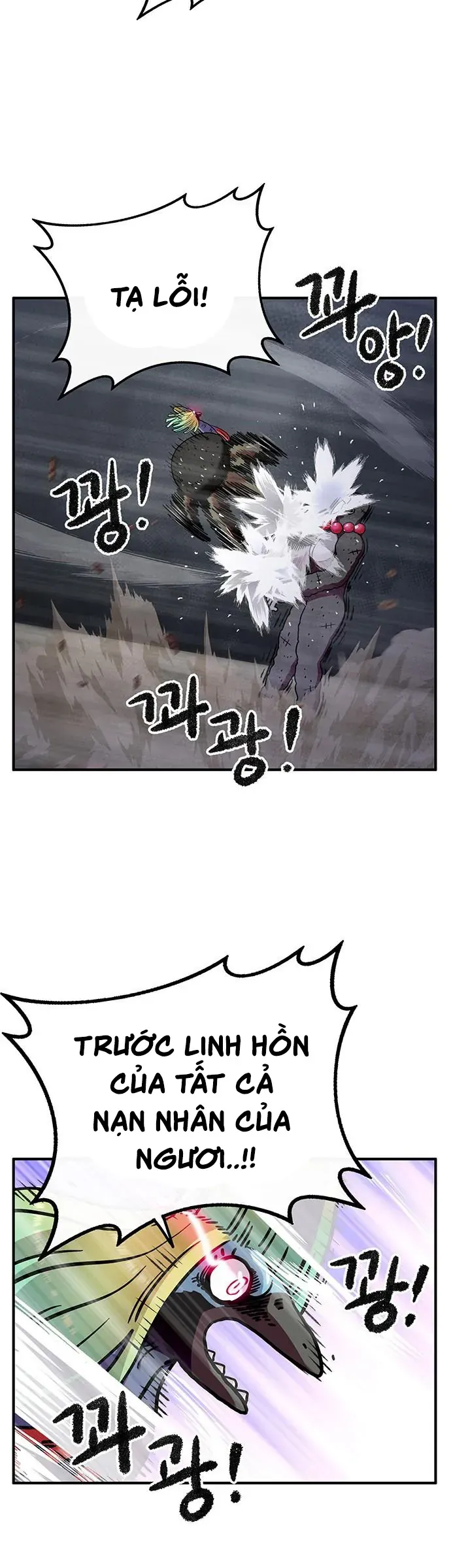 Chúa Tể Muôn Loài Chapter 78 - 15