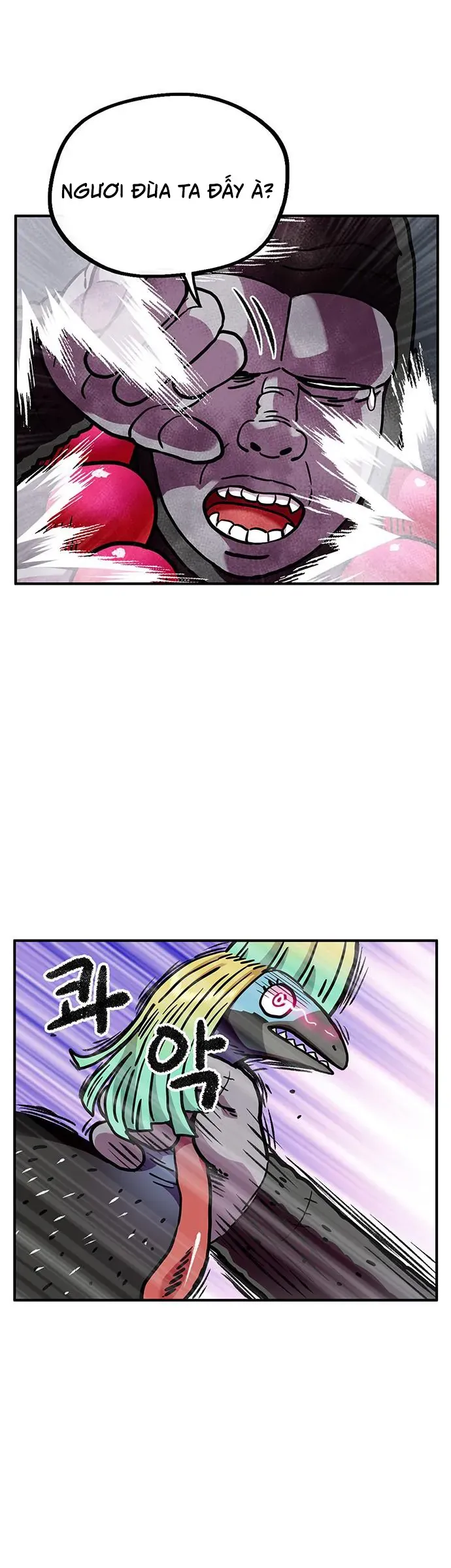 Chúa Tể Muôn Loài Chapter 78 - 17