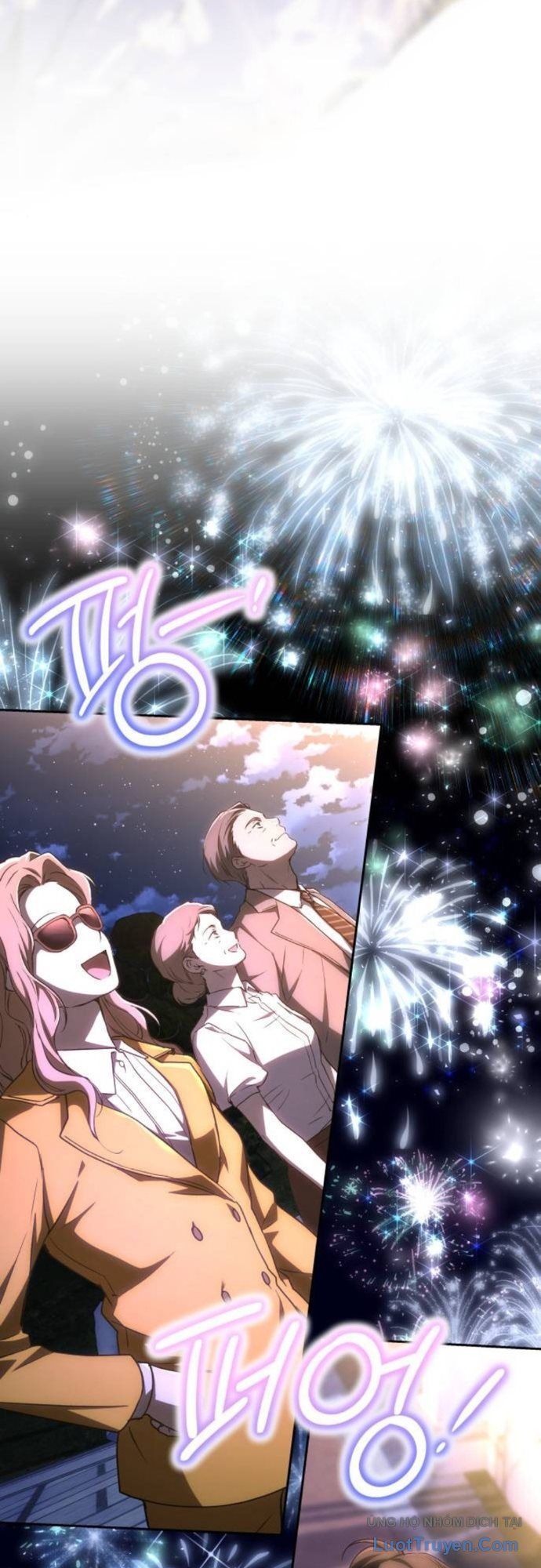 Trường Mẫu Giáo Thần Thú Chapter 47 - 115