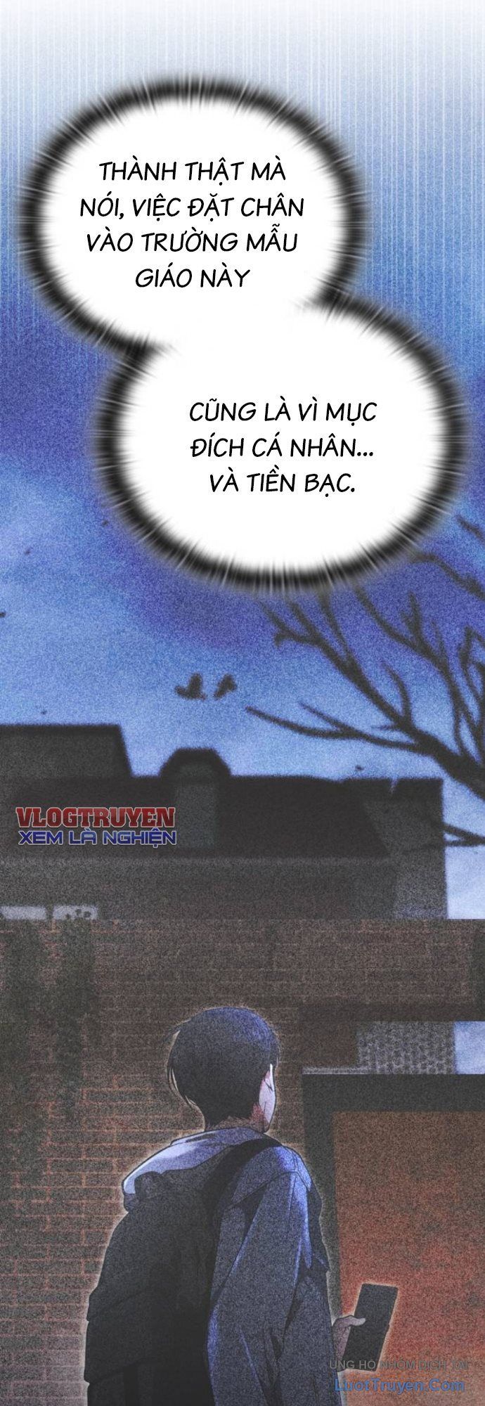 Trường Mẫu Giáo Thần Thú Chapter 47 - 118