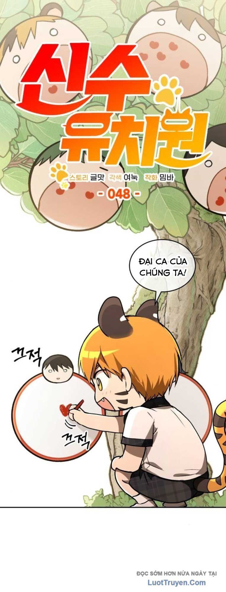 Trường Mẫu Giáo Thần Thú Chapter 48 - 23