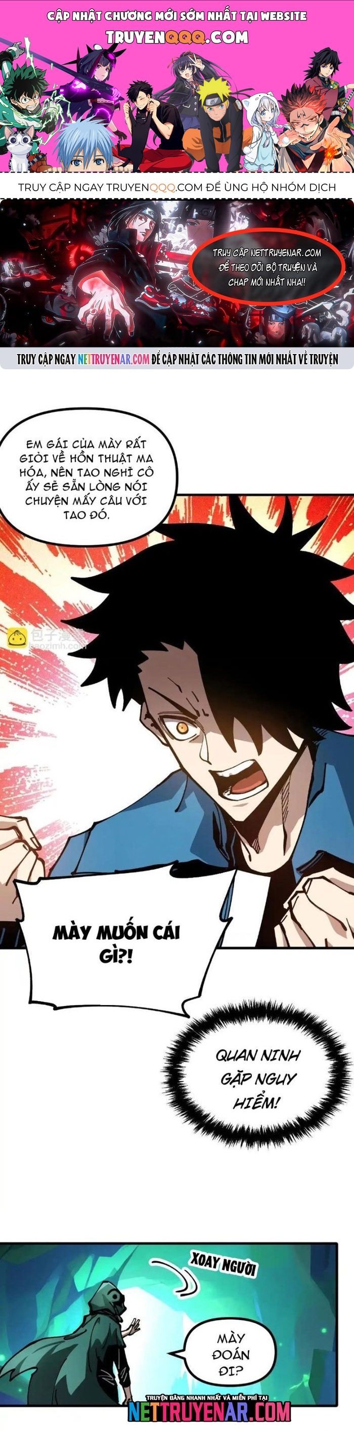 Toàn Cầu Ngự Thú: Ta có thế thấy lộ tuyến tiến hóa Chapter 44.1 - 1