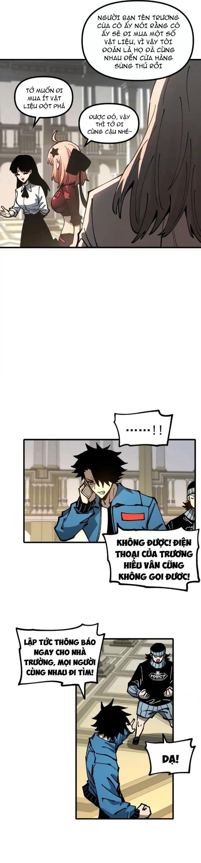 Toàn Cầu Ngự Thú: Ta có thế thấy lộ tuyến tiến hóa Chapter 44.1 - 13