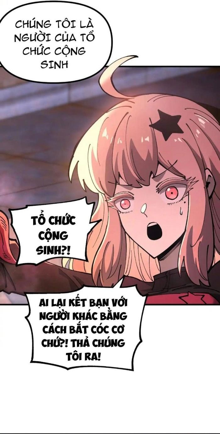 Toàn Cầu Ngự Thú: Ta có thế thấy lộ tuyến tiến hóa Chapter 44.1 - 17