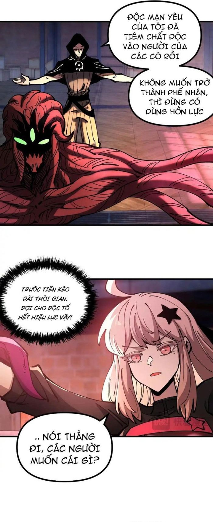 Toàn Cầu Ngự Thú: Ta có thế thấy lộ tuyến tiến hóa Chapter 44.1 - 19