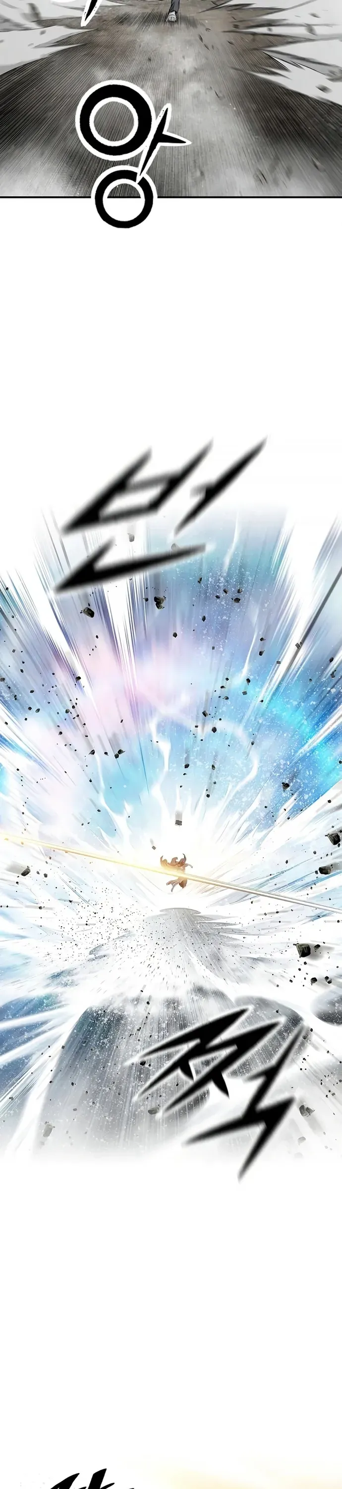 Đăng Thiên Lộ Chapter 148 - 17