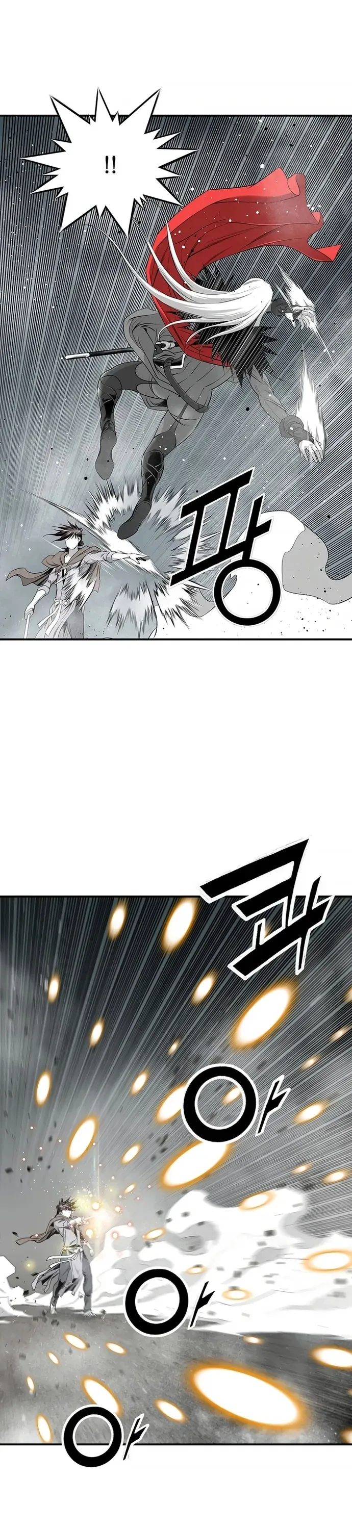 Đăng Thiên Lộ Chapter 148 - 9