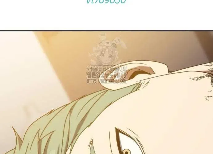 Hàn Băng Võ Giả Chapter 39 - 11