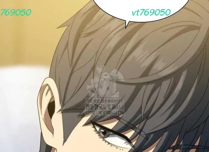 Hàn Băng Võ Giả Chapter 39 - 102