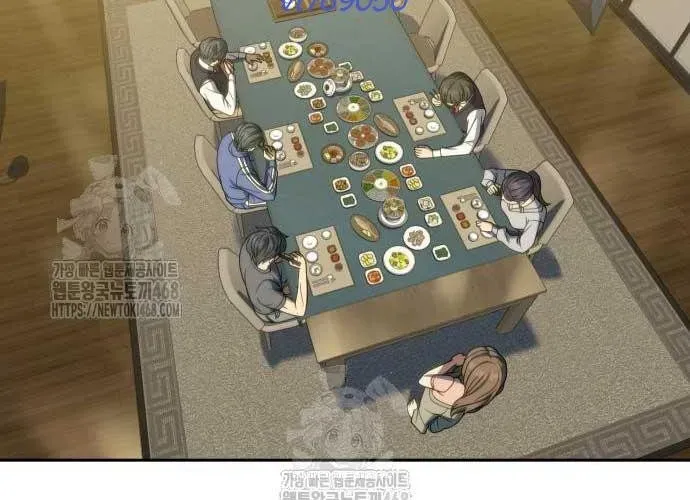 Hàn Băng Võ Giả Chapter 39 - 120