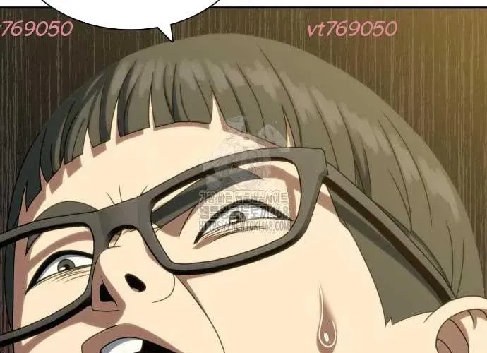 Hàn Băng Võ Giả Chapter 39 - 122