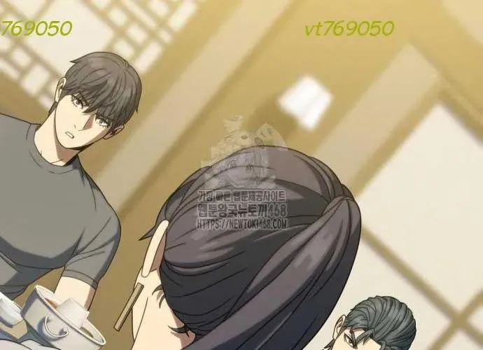 Hàn Băng Võ Giả Chapter 39 - 138