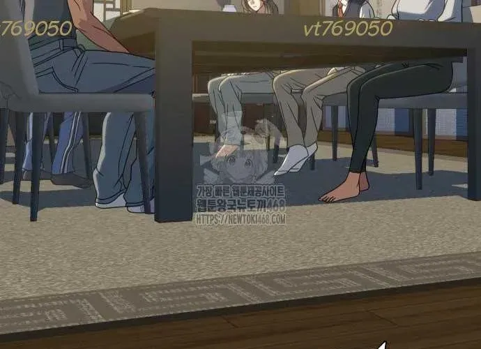 Hàn Băng Võ Giả Chapter 39 - 159