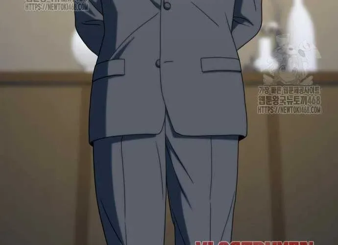 Hàn Băng Võ Giả Chapter 39 - 173