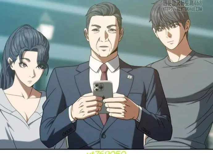 Hàn Băng Võ Giả Chapter 39 - 205