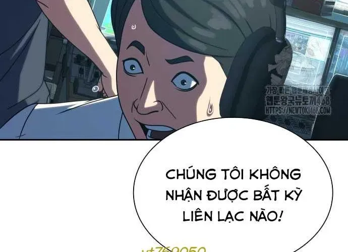 Hàn Băng Võ Giả Chapter 39 - 209