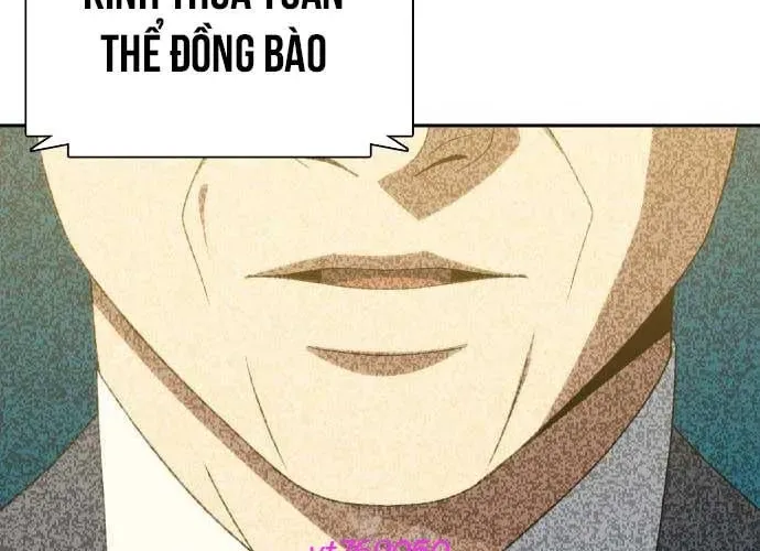 Hàn Băng Võ Giả Chapter 39 - 213