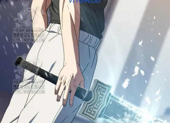 Hàn Băng Võ Giả Chapter 39 - 23