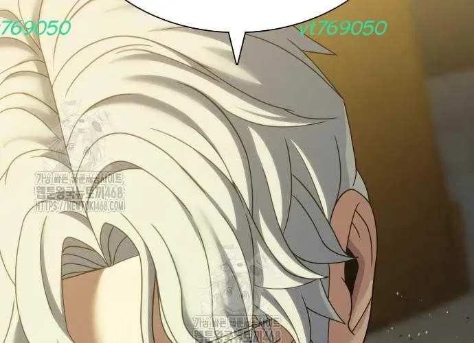 Hàn Băng Võ Giả Chapter 39 - 232