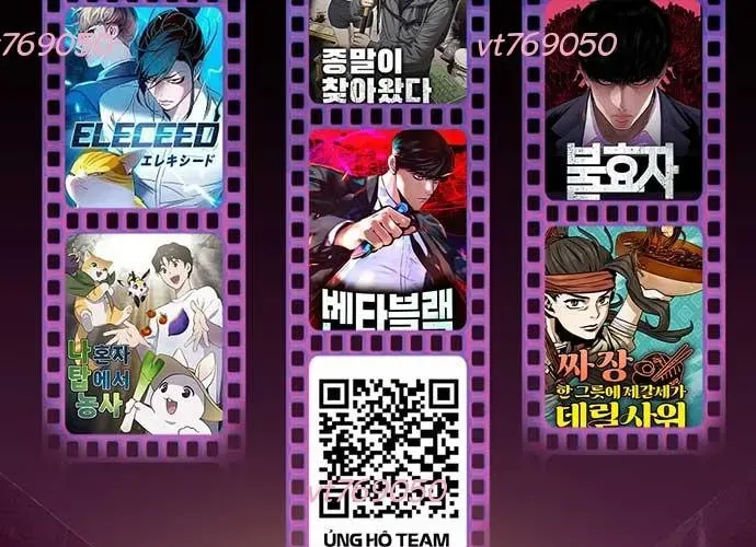 Hàn Băng Võ Giả Chapter 39 - 236