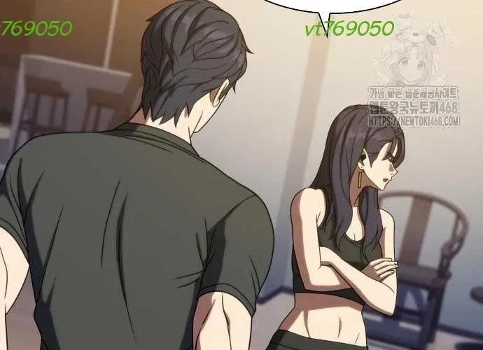 Hàn Băng Võ Giả Chapter 39 - 33