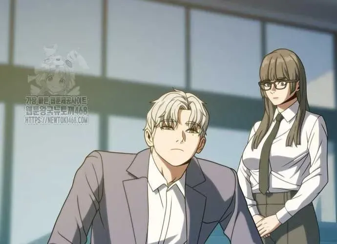 Hàn Băng Võ Giả Chapter 39 - 59