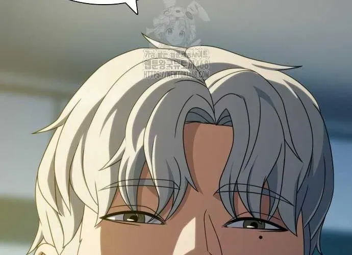 Hàn Băng Võ Giả Chapter 39 - 65