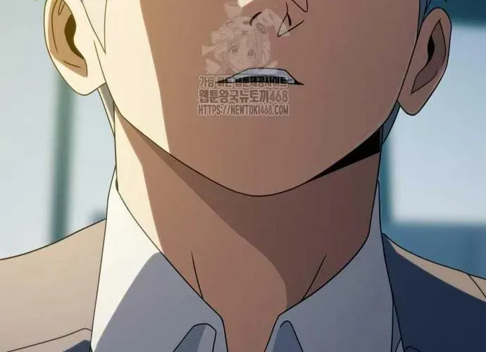 Hàn Băng Võ Giả Chapter 39 - 66