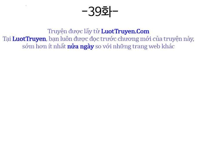Hàn Băng Võ Giả Chapter 39 - 69