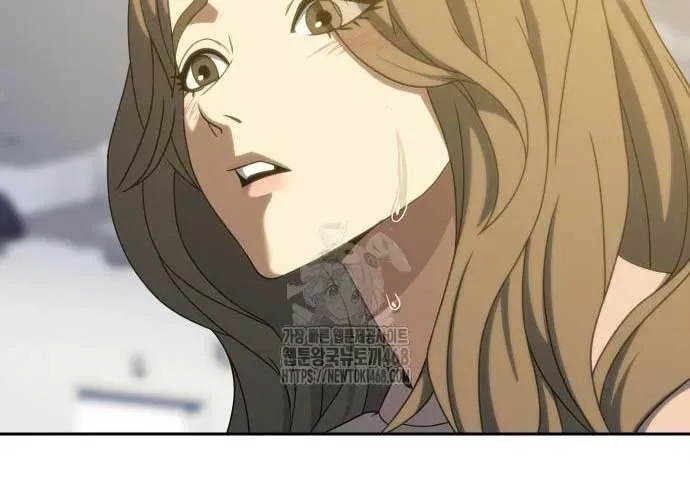 Hàn Băng Võ Giả Chapter 39 - 73