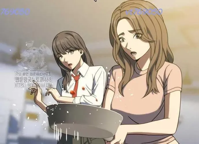 Hàn Băng Võ Giả Chapter 39 - 77