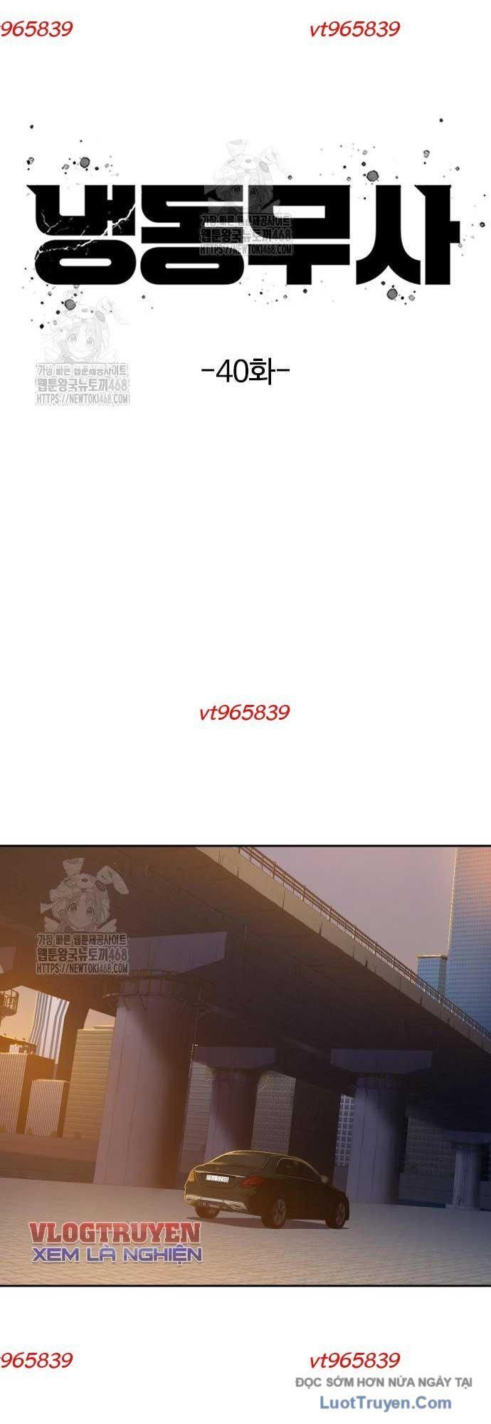 Hàn Băng Võ Giả Chapter 40 - 8