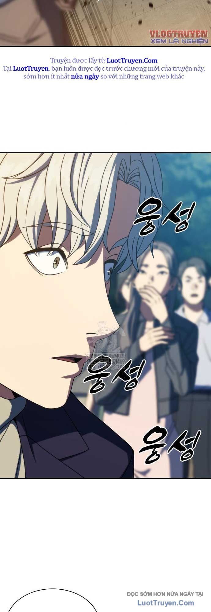 Hàn Băng Võ Giả Chapter 41 - 55