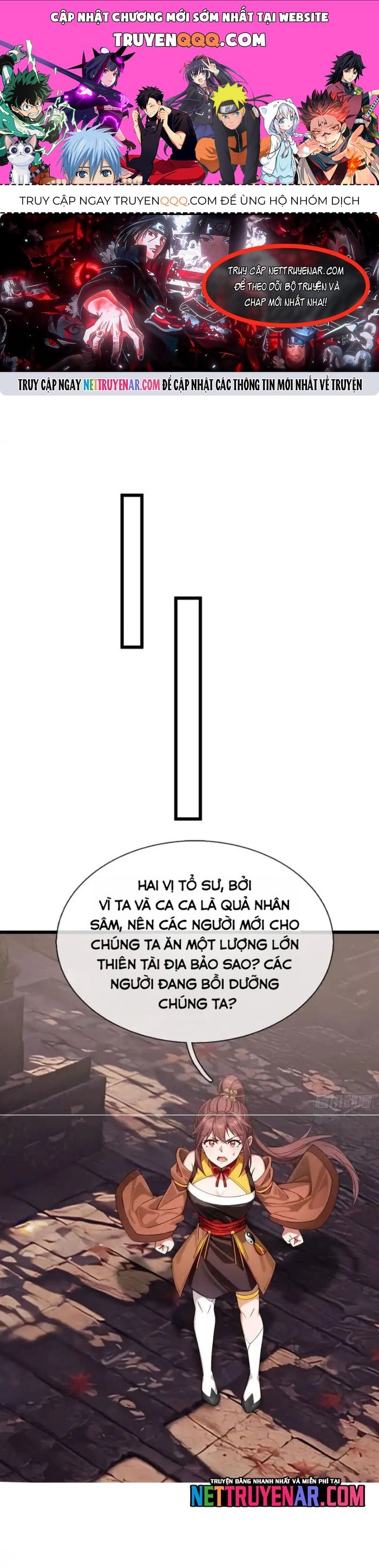 Ta có thể rút ra vô hạn vật phẩm Chapter 51 - 1