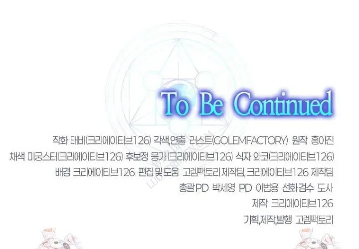 Thần Khí Huyền Thoại Của Người Chơi Thiên Tài Chapter 62 - 292