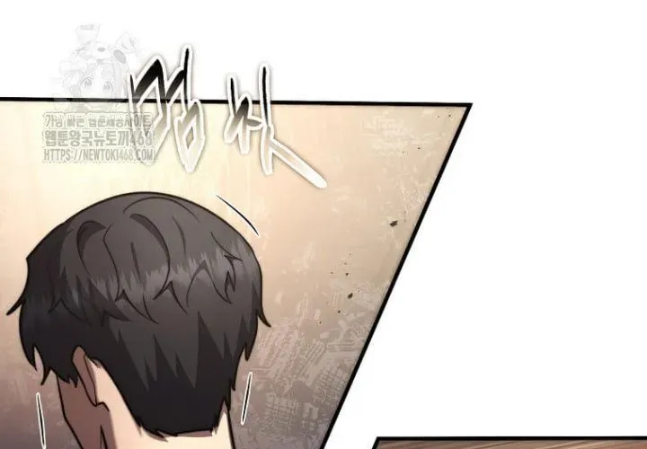 Thần Khí Huyền Thoại Của Người Chơi Thiên Tài Chapter 62 - 42