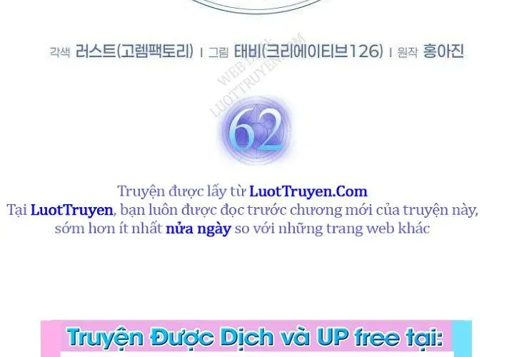 Thần Khí Huyền Thoại Của Người Chơi Thiên Tài Chapter 62 - 61