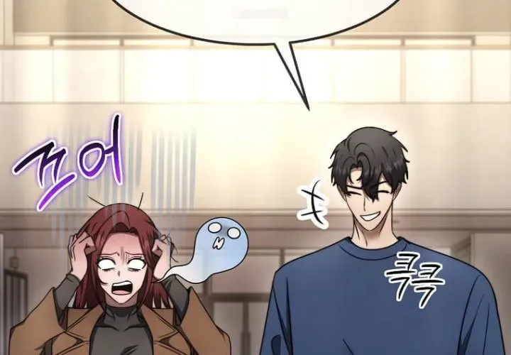 Thần Khí Huyền Thoại Của Người Chơi Thiên Tài Chapter 62 - 9