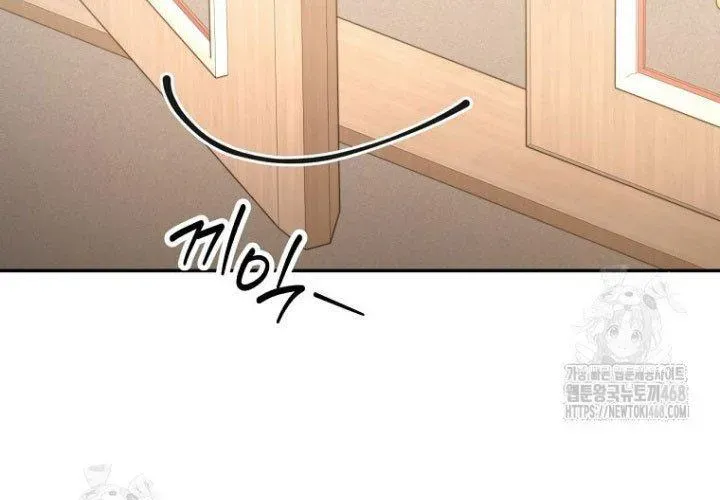 Công Chức Cấp Kiếm Thần Hồi Quy Chapter 61 - 103