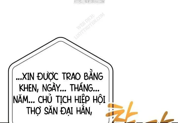 Công Chức Cấp Kiếm Thần Hồi Quy Chapter 61 - 122