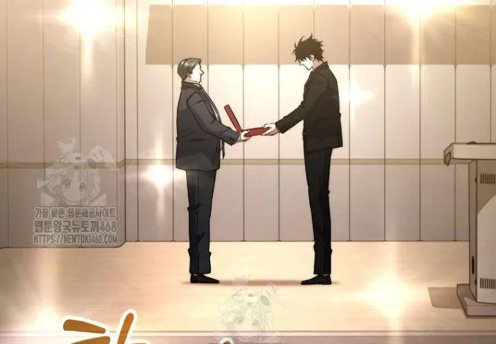 Công Chức Cấp Kiếm Thần Hồi Quy Chapter 61 - 124