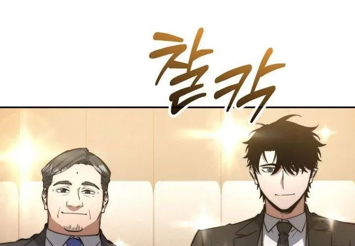 Công Chức Cấp Kiếm Thần Hồi Quy Chapter 61 - 127