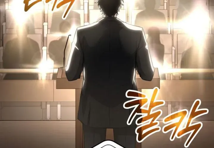 Công Chức Cấp Kiếm Thần Hồi Quy Chapter 61 - 158